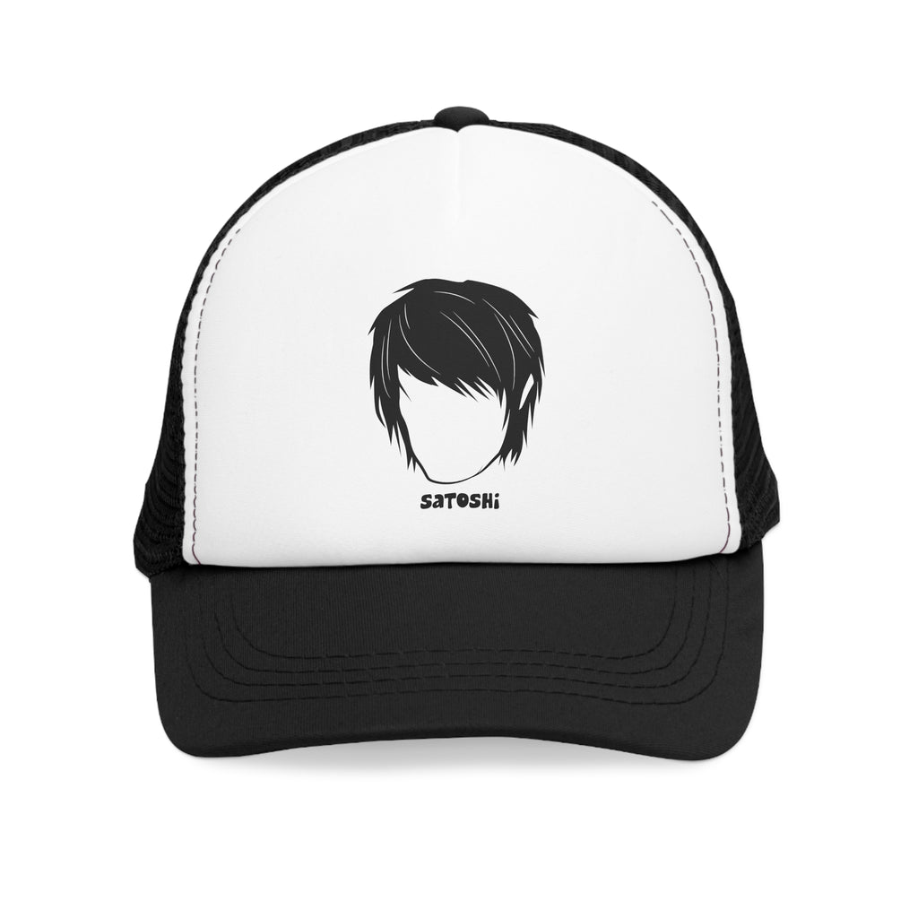 Enigma Hat - The Satoshi